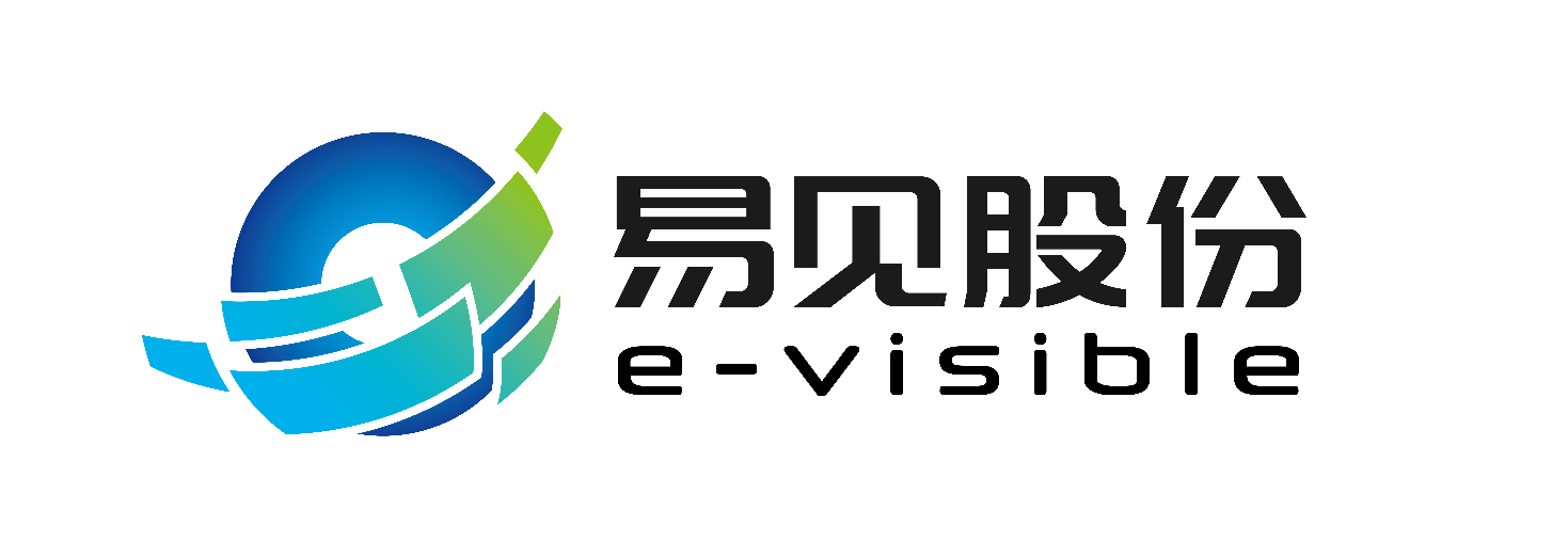 易见供应链管理股份有限公司